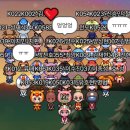 부스트모바일