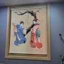 요리사회초밥