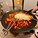 연오랑찜닭 티스토리