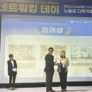 울산공연예술연습공간 이미지