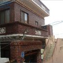 남구-54 네이버블로그