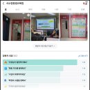 수원 요양 보호사 50대 재취업 도전 후기, 이젠 제가 전문가예요