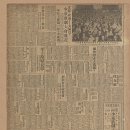 삼우상회 이미지