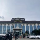 뉴대구사우나 이미지