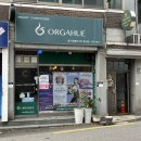 귀 뚫어주는 여자 - 기본 발음편 | 중화산동 피부관리실 찾다가 발견한 찐 힐링 스팟! '올가휴골드스킨' 피부관리 후기 (feat. 클로렐라팩)