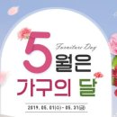 에넥스 이미지