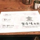 피자유니온 티스토리