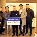 (주)영광건설 이미지