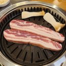 예소담식육식당 이미지