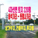 비석거리-중산간도로 이미지