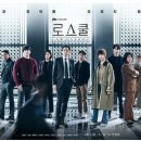 아이젠트리 제주법원점 이미지