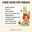 문지한의원 이미지