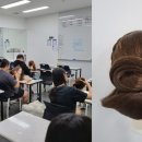 생활미용헤어 이미지