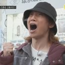 대성사우나식당