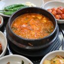 수안식육식당 이미지