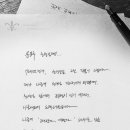 동주정보