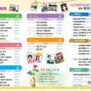 음성인삼 네이버블로그