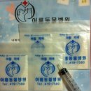 (주)반려애수 이미지