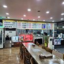 고봉산한우터 이미지