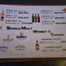 353라운지 이미지
