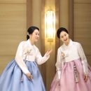 코디커텐 | 수원한복 따라하고 싶은 혼주한복대여로 코디 꿀조합 대방출~