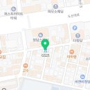 지에스25 청담중앙점 이미지