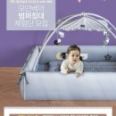 용기조아 이미지