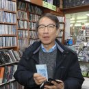 남대문로지하쇼핑센터 이미지