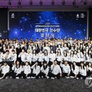 루르