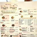 애견카페 134 | 일산 브런치 맛집 주엽 라이크라이크 애견동반 주차 가능 카페