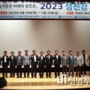 섬진강문화센터 이미지