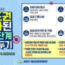 금천구청 이미지