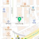 리노성형외과의원 이미지