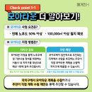모아에스테틱 이미지