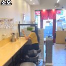 이대 맛집 &#34;소오&#34;, 혼밥러를 위한 최고의 일식카레 &amp; 돈까스! (신메뉴 제육야끼우동 솔직 후기)