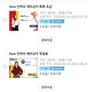 씬짜오 베트남어 회화 초급 이미지