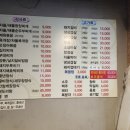 시흥대로92길 이미지