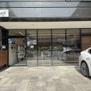 떡&한과 선물세트반 | 부모님 선물드리기 좋은 진주 떡케익크 전문점 싸르싸르 후기