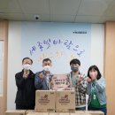 (주)신우테크 이미지
