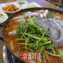 동태별곡 우거지동태탕 이미지