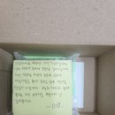 광수광택 | 실버925 목걸이 아이·어른 모두 잘 어울리는 디엔 주얼리 눈꽃목걸이 후기