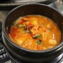 원조부안집신항 이미지