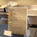 빈스킹토스트 부산진역점 | 라한셀렉트 경주 레드 뉴 이어 with 양키캔들 패키지 후기 PART 4 더 플레이트 조식