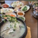 강경뚝배기 이미지