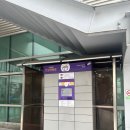 관악구청 안심택배함 | 서울대입구역 관악구청 층별 안내도 &amp; 여권발급 후기!