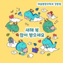 복정형외과의원 이미지