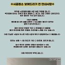하대주공아파트 이미지