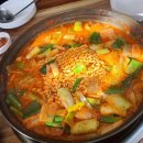 고모네짜글이.생삼겹