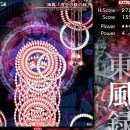 라스트버그 이미지