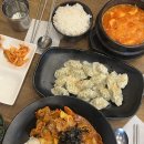김밥천국 동구청점 이미지